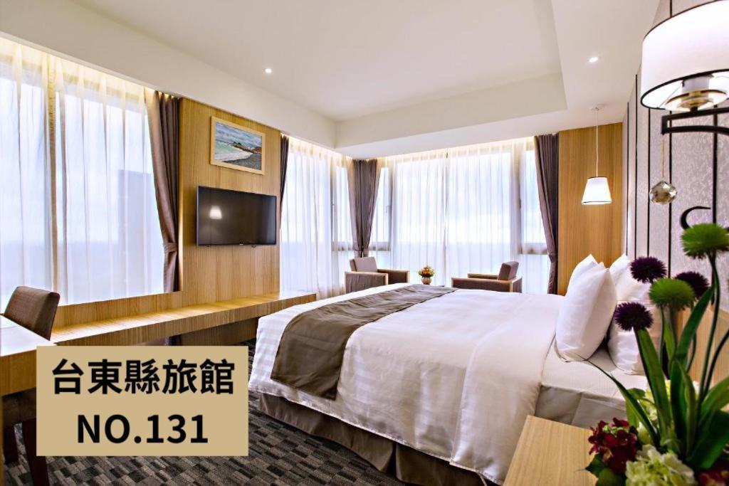 Kaishen Starlight Hotel Taitung Exterior photo