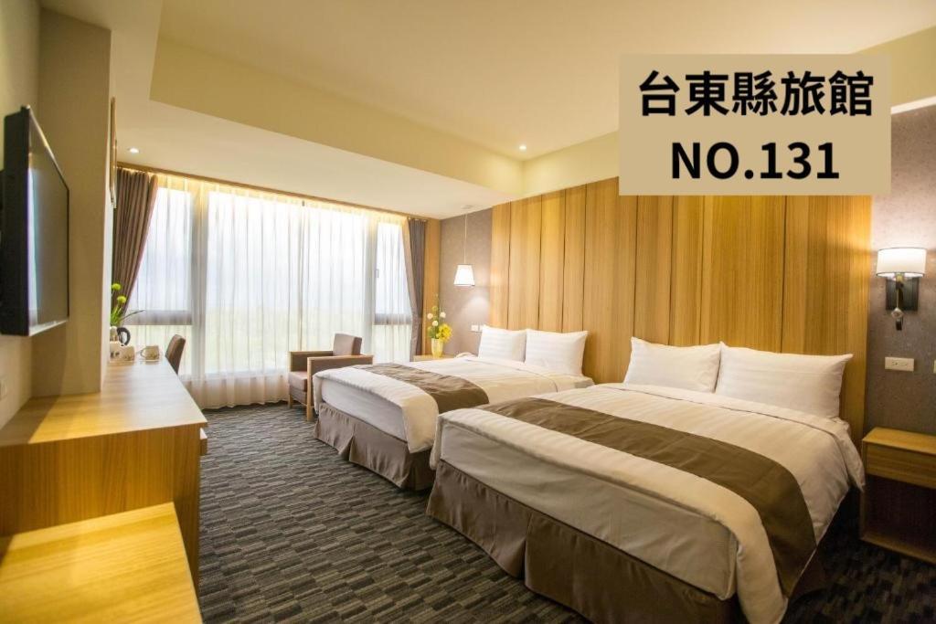 Kaishen Starlight Hotel Taitung Exterior photo