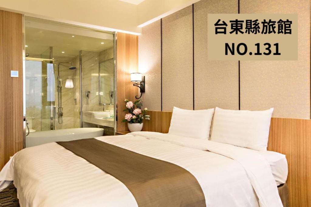 Kaishen Starlight Hotel Taitung Exterior photo