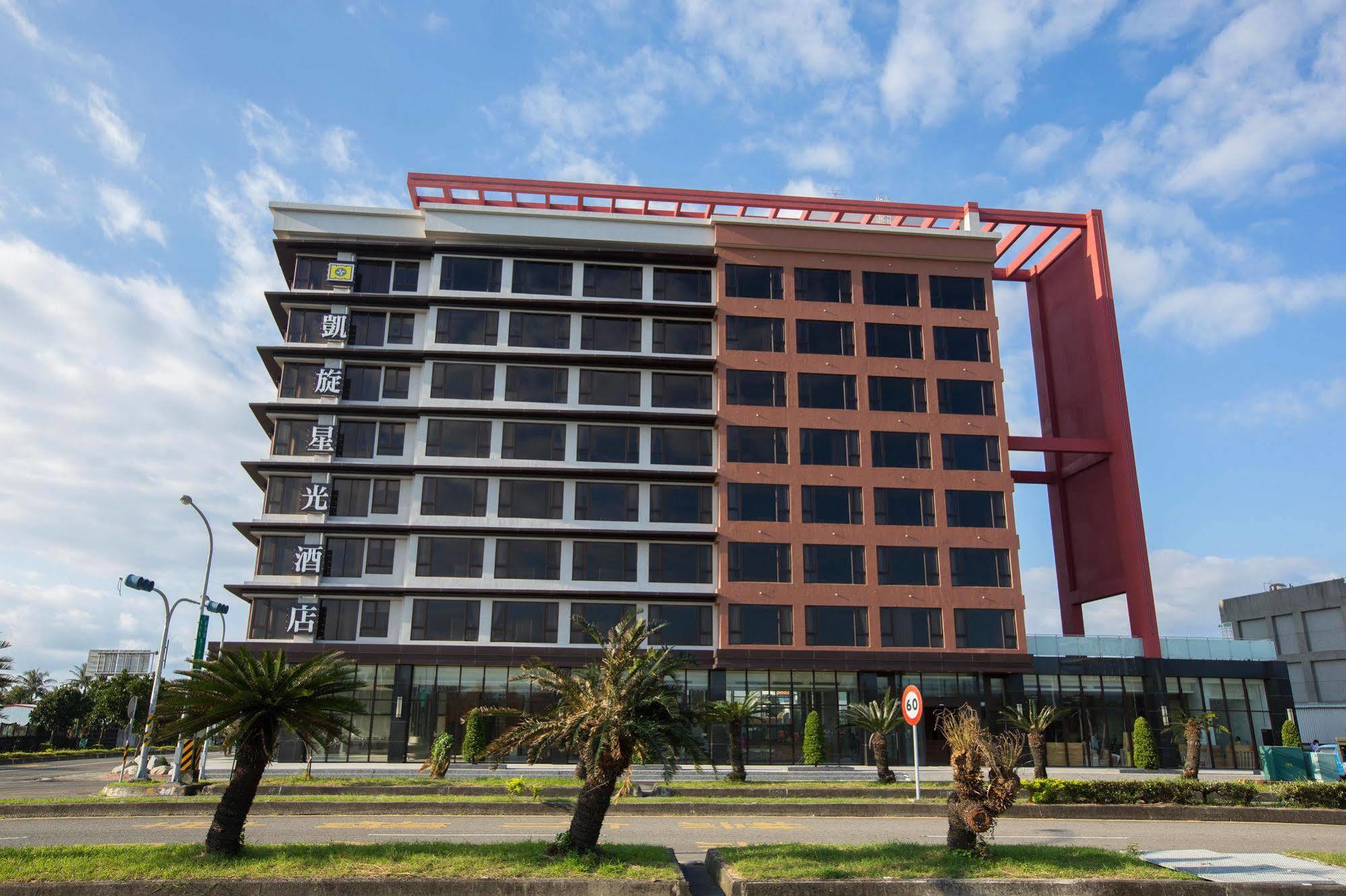 Kaishen Starlight Hotel Taitung Exterior photo